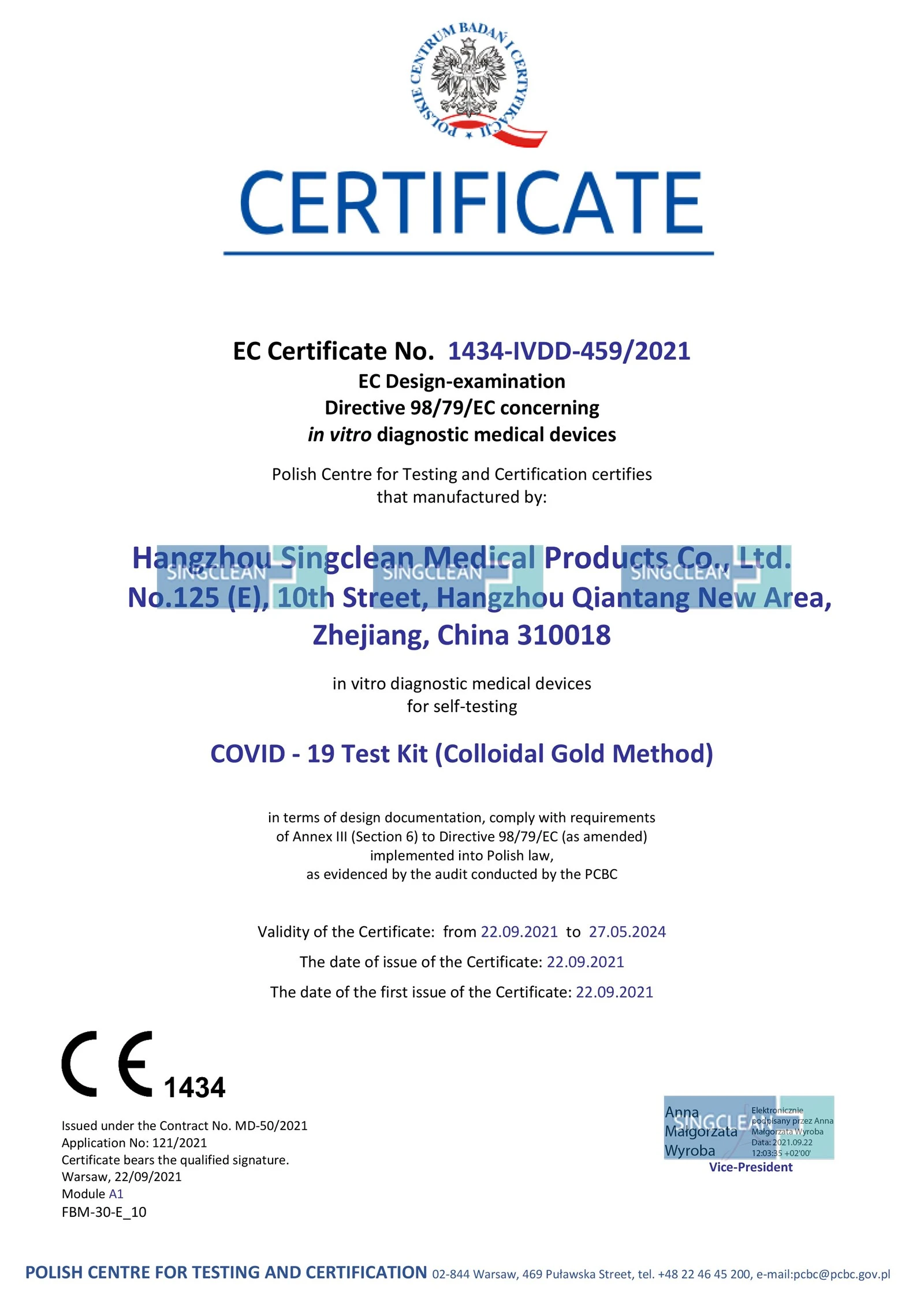 productcate-2480-3460 productcate-2480-3460