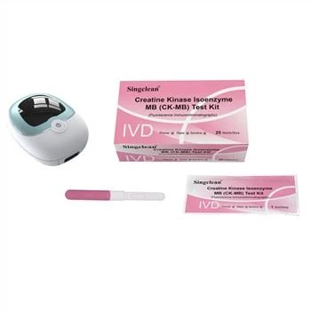 Kit Ujian Creatine Kinase Isoenzyme MB (CK-MB).